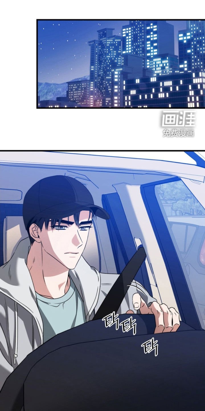 第55章：最擅长的事
