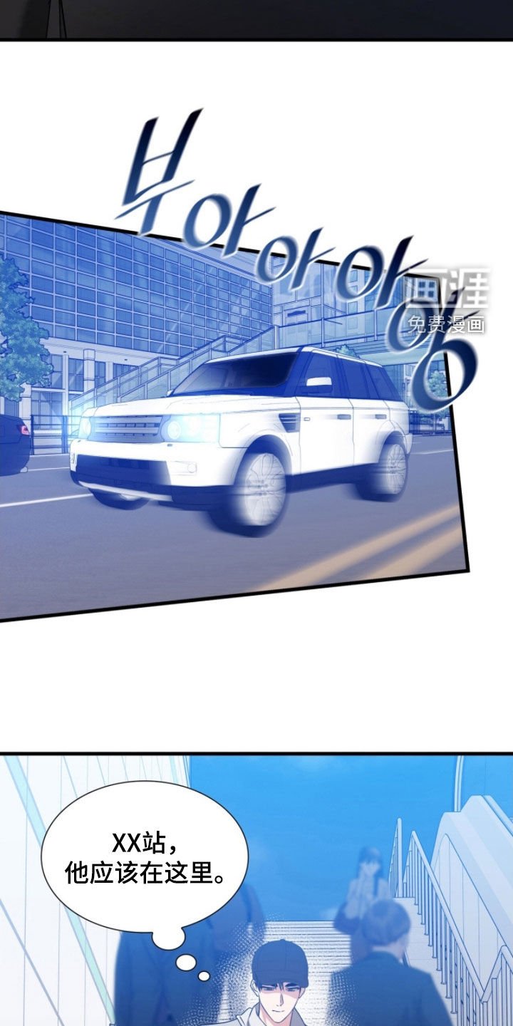 第55章：最擅长的事
