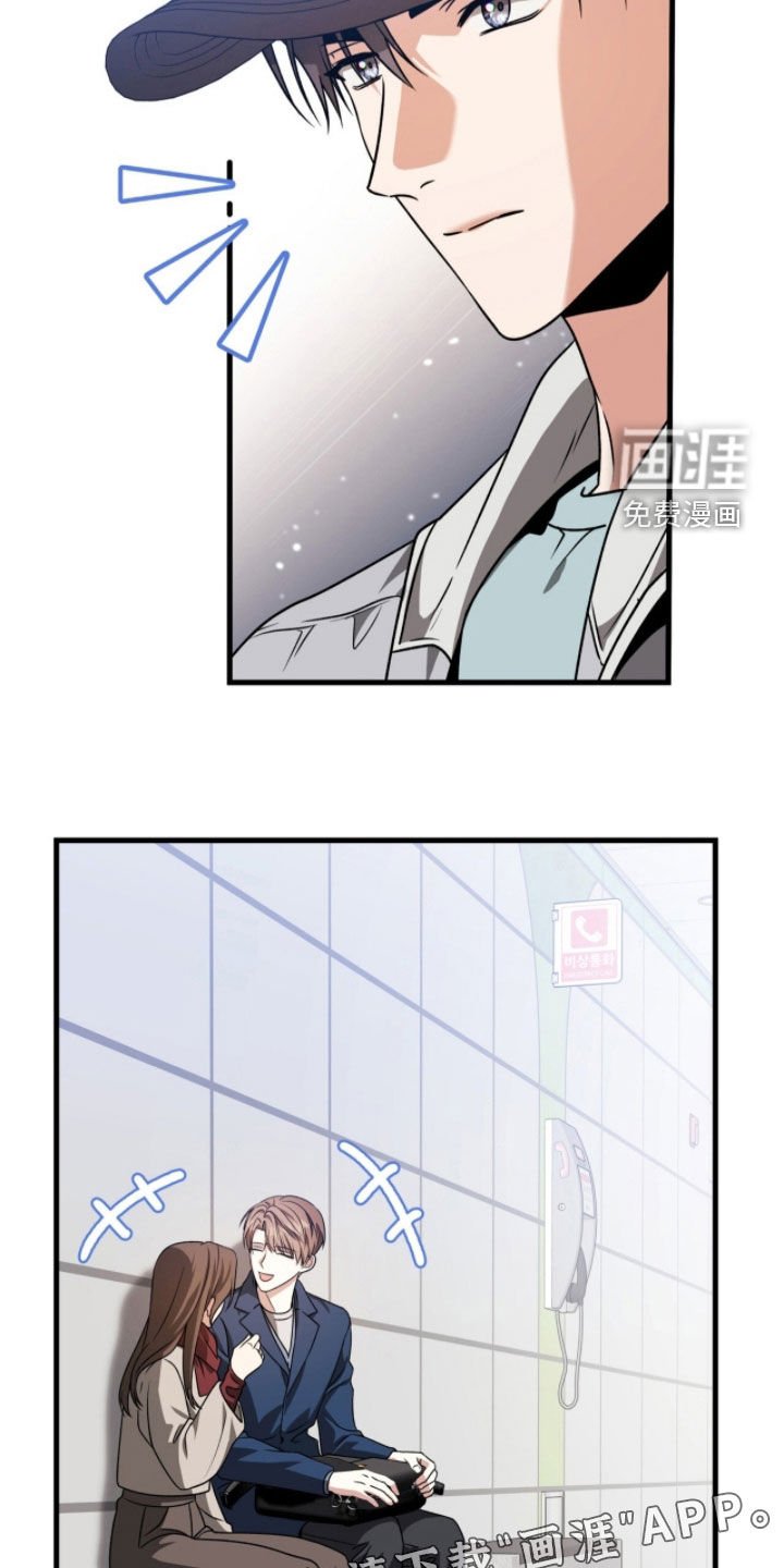 第55章：最擅长的事