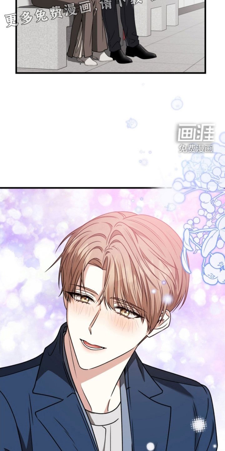 第55章：最擅长的事