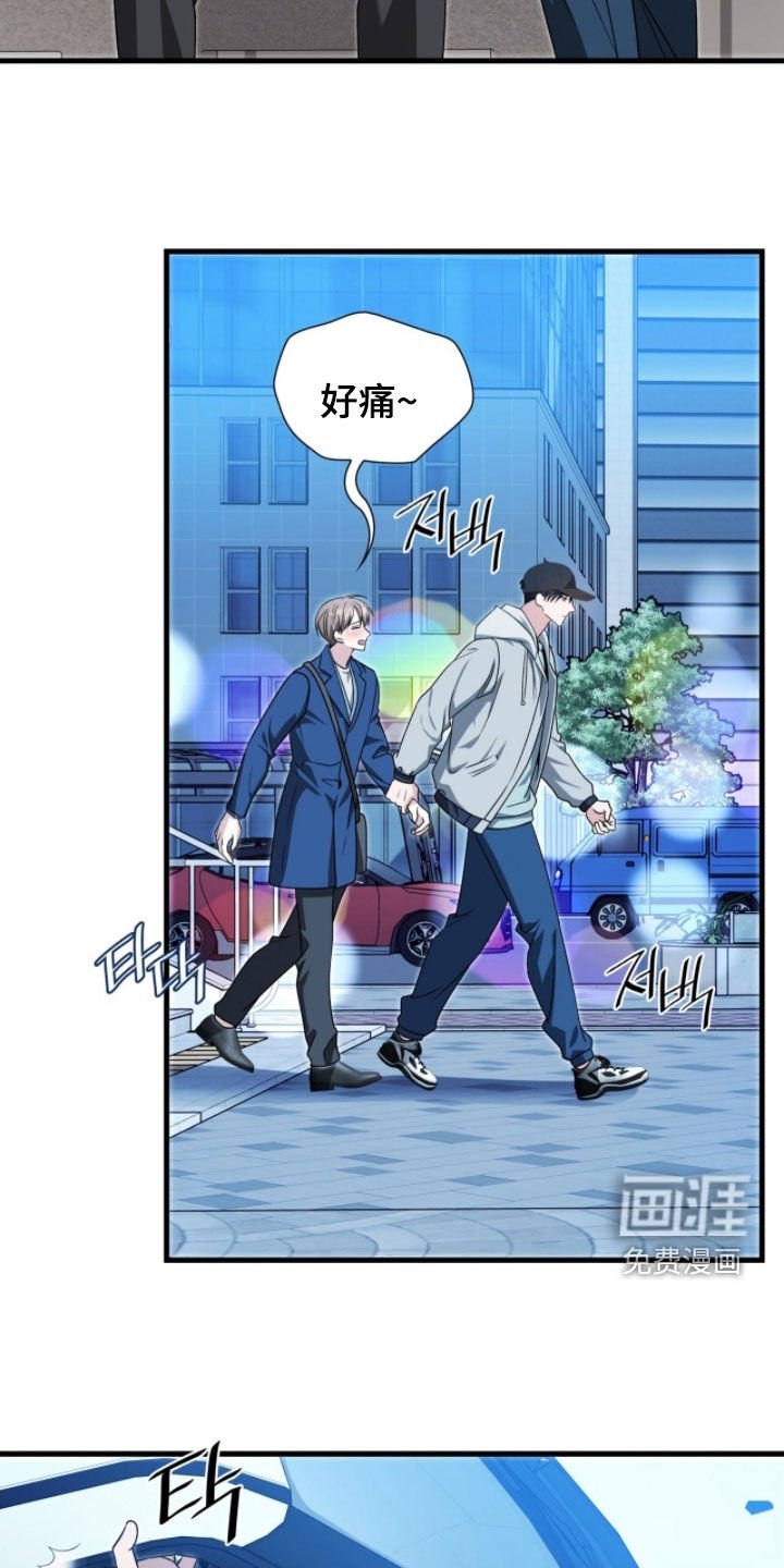 第55章：最擅长的事