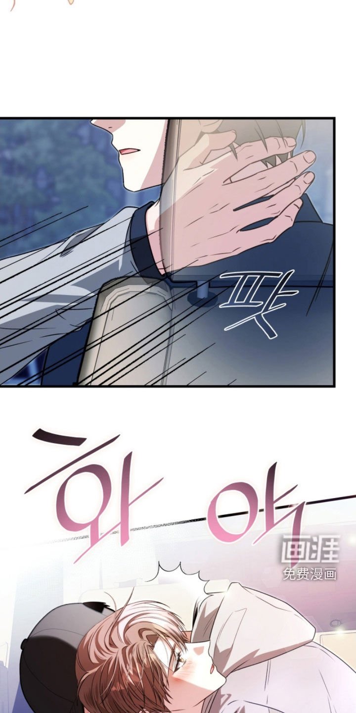 第55章：最擅长的事