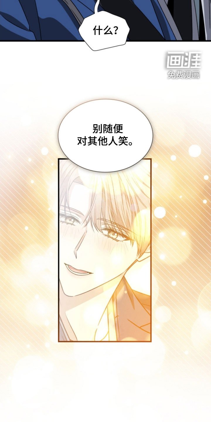 第55章：最擅长的事