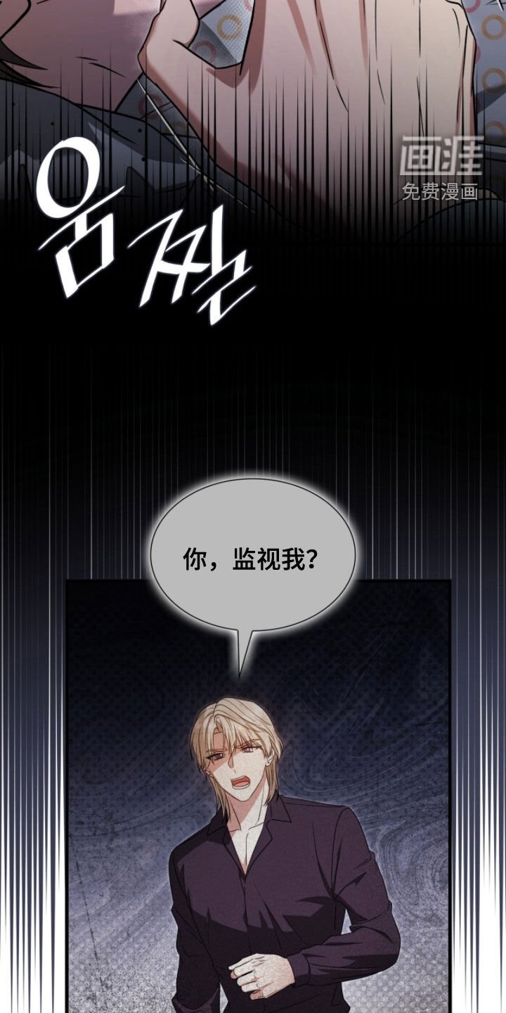 第55章：最擅长的事