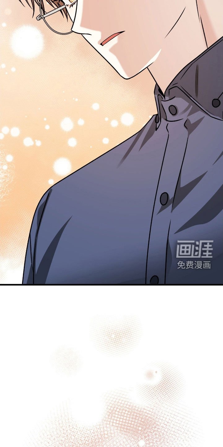 第56章：不太对劲