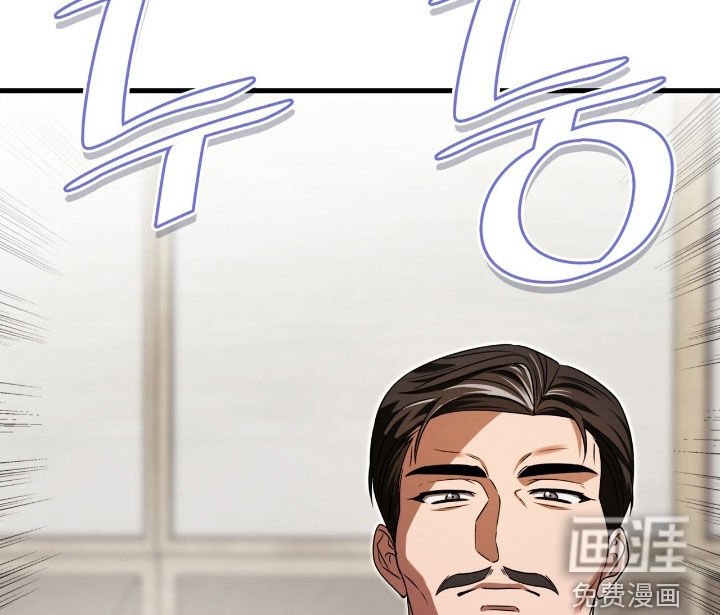 第57章：拜托你了