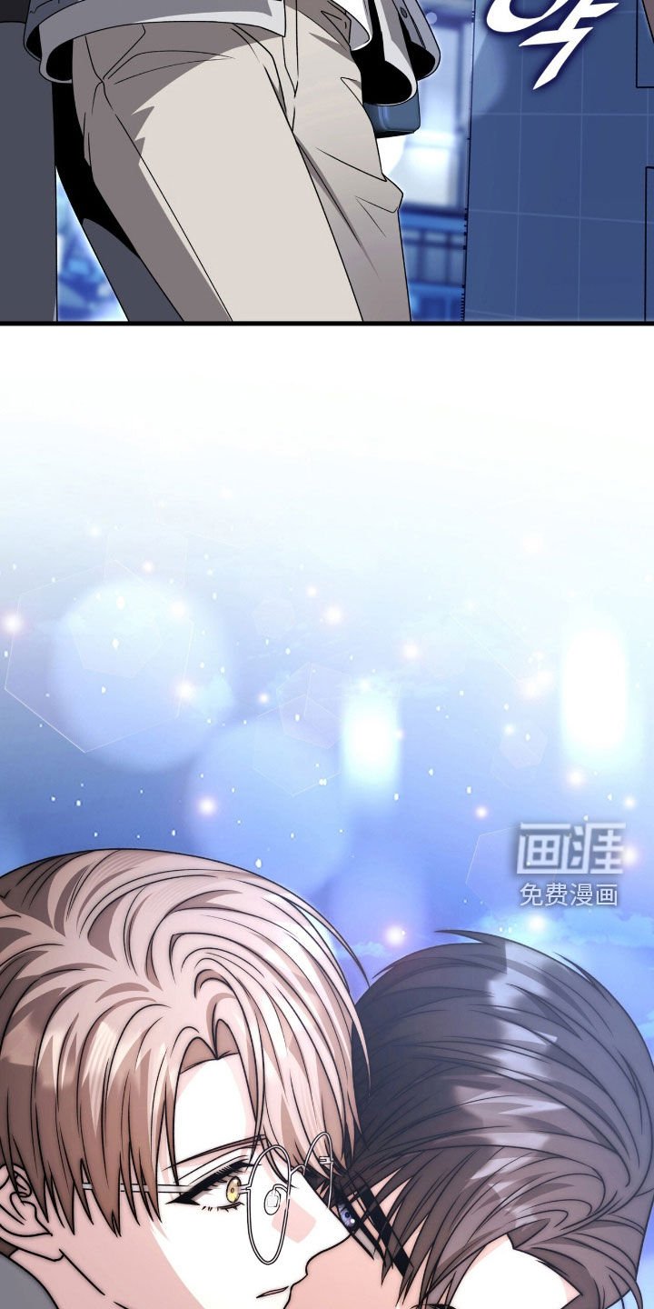 第59章：滚吧你
