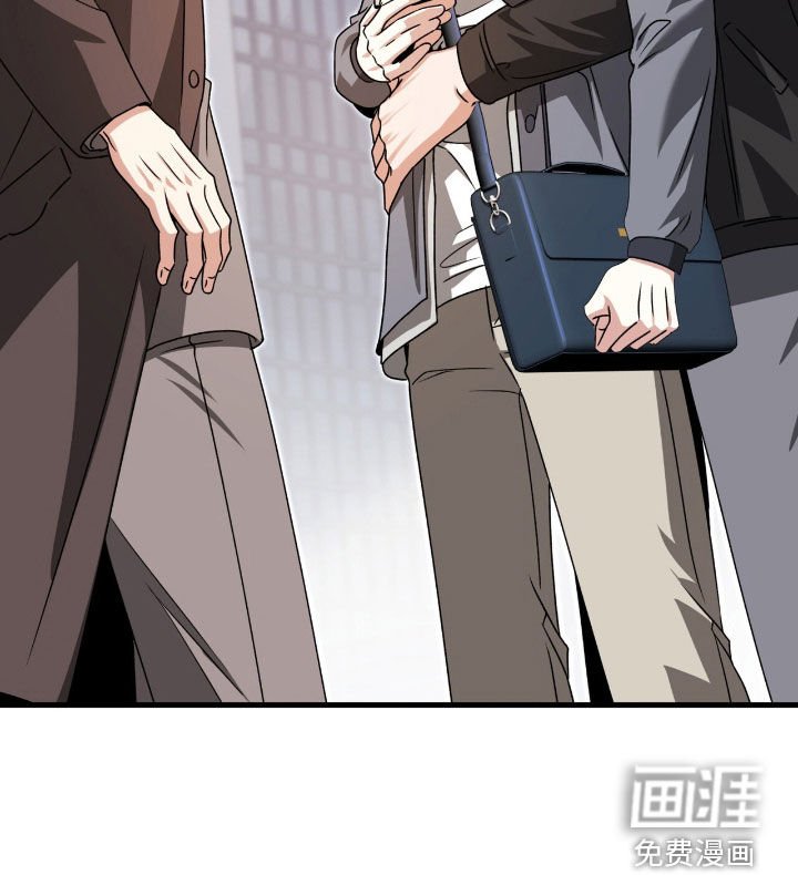 第59章：滚吧你