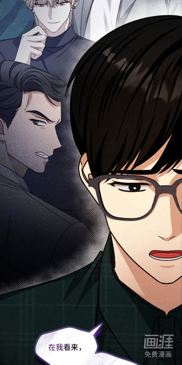第6章：都一样