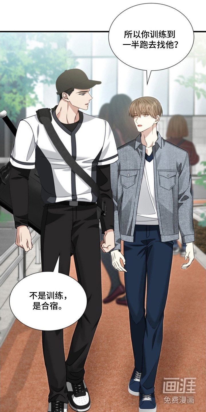 第6章：都一样