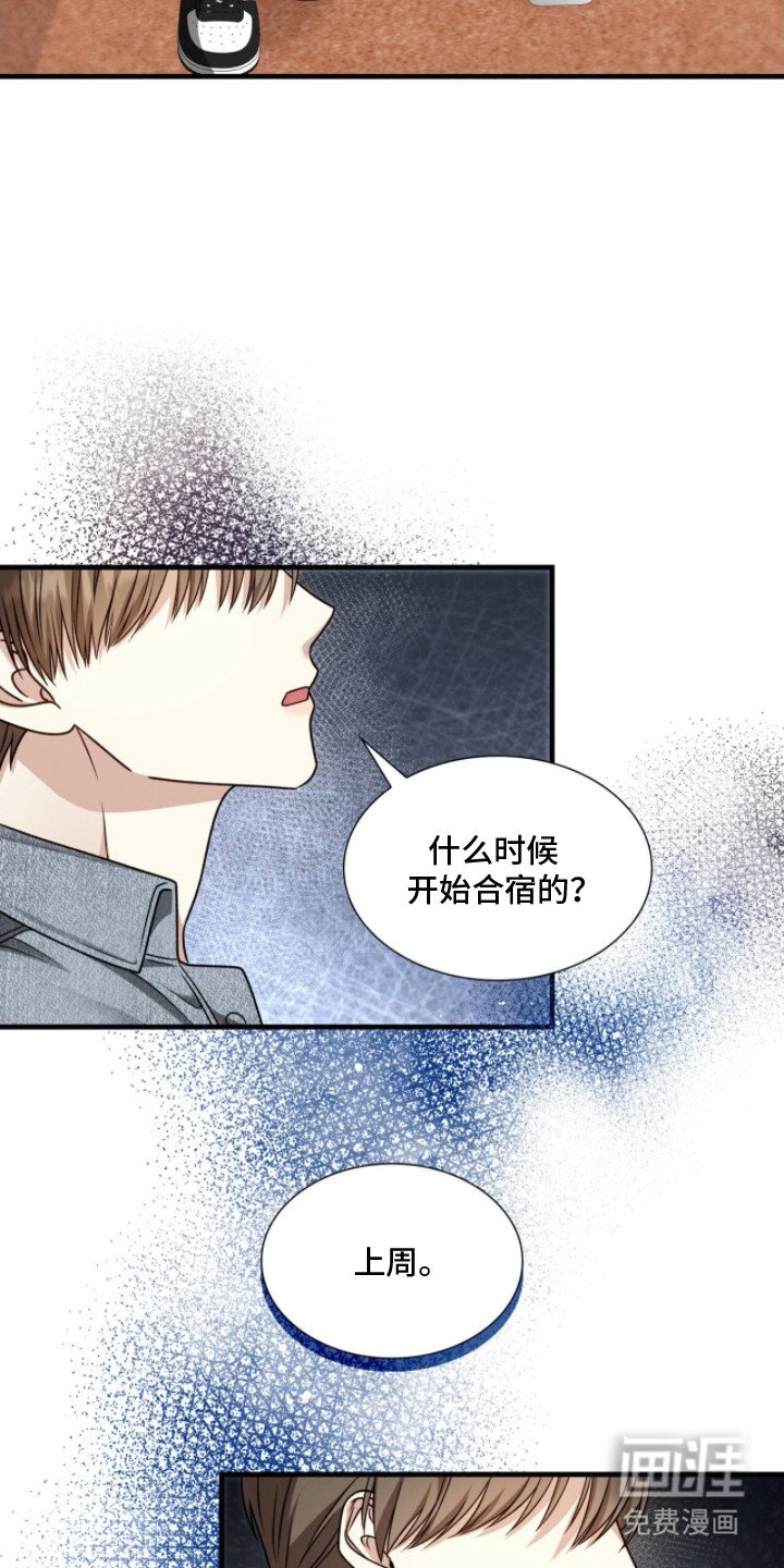 第6章：都一样