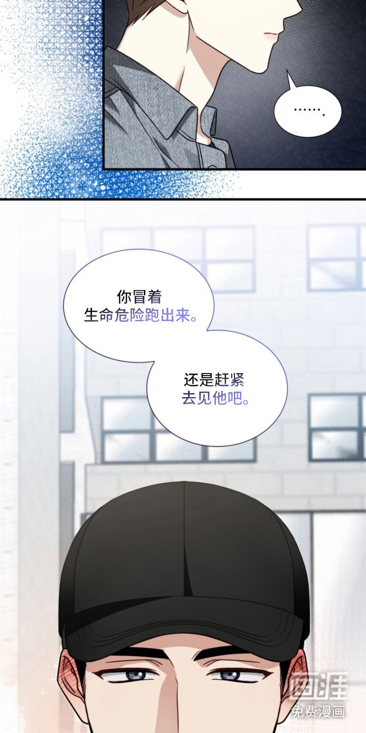 第6章：都一样