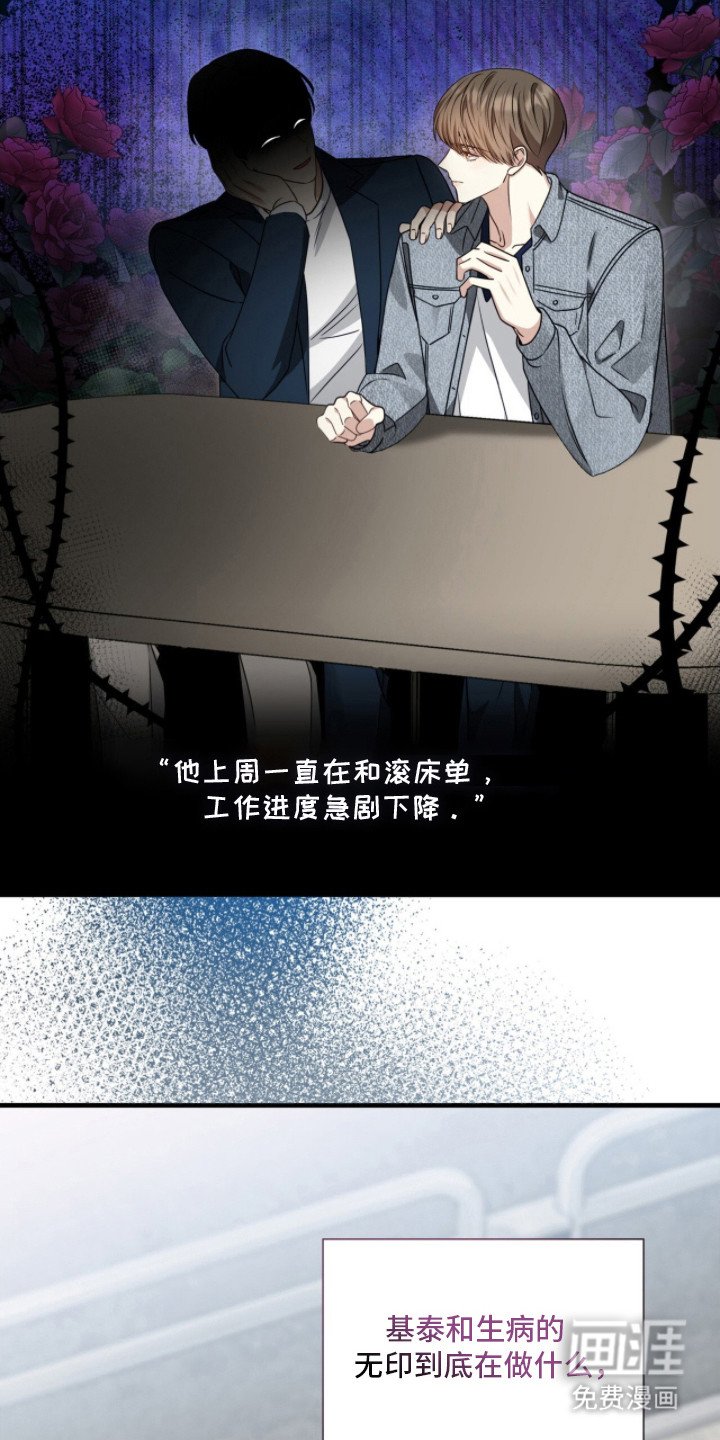 第6章：都一样