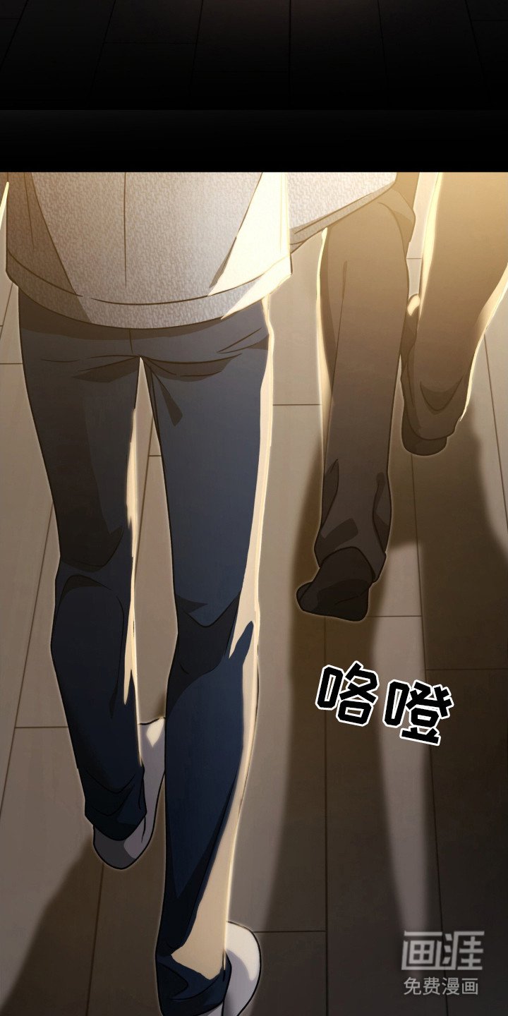 第7章：出轨