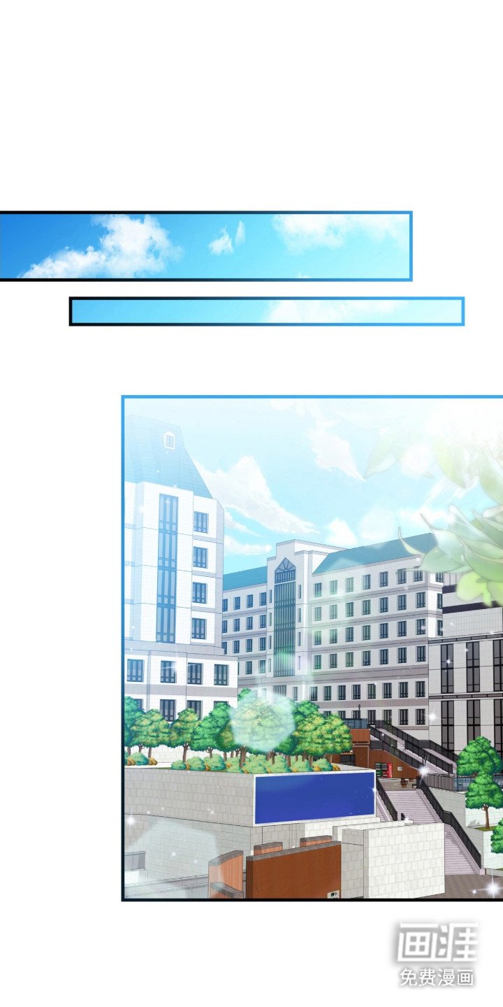 第9章：心痛