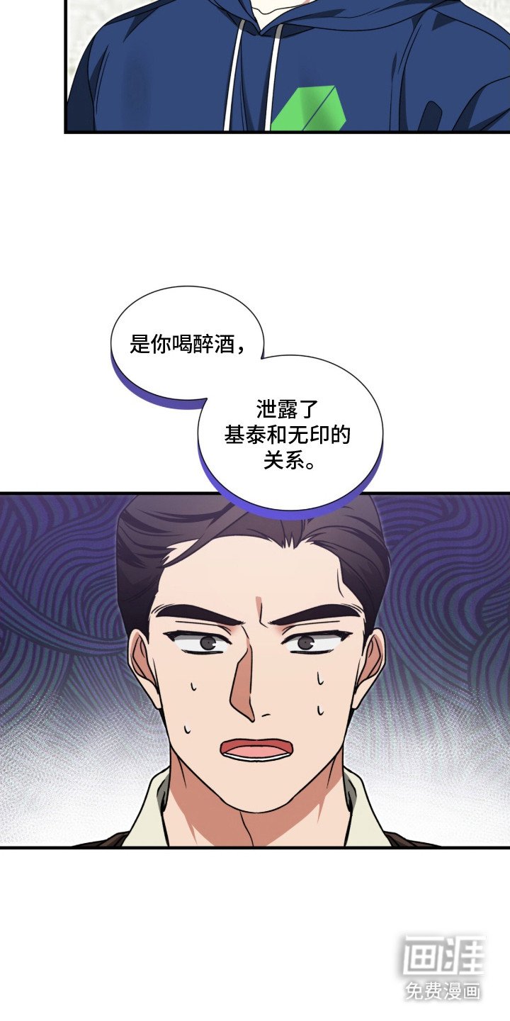 第9章：心痛
