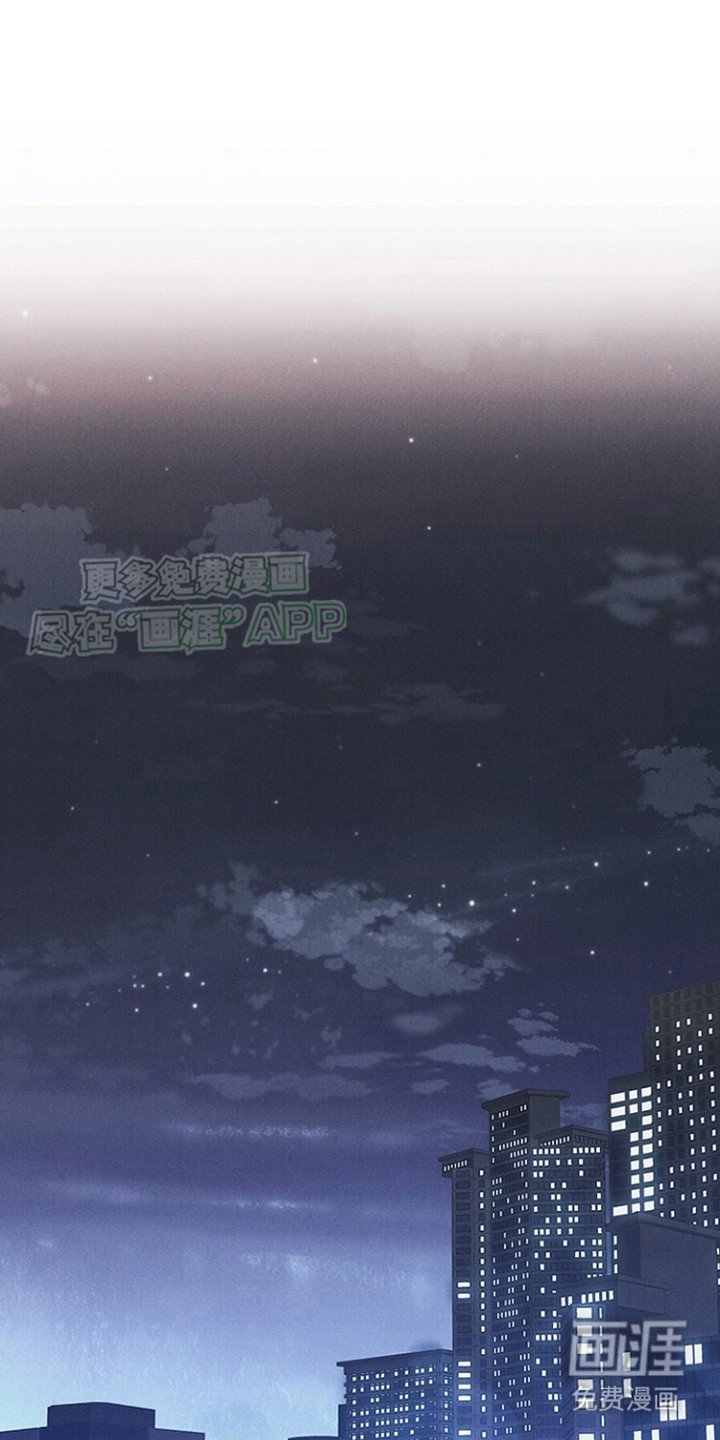 第1章：到此为止