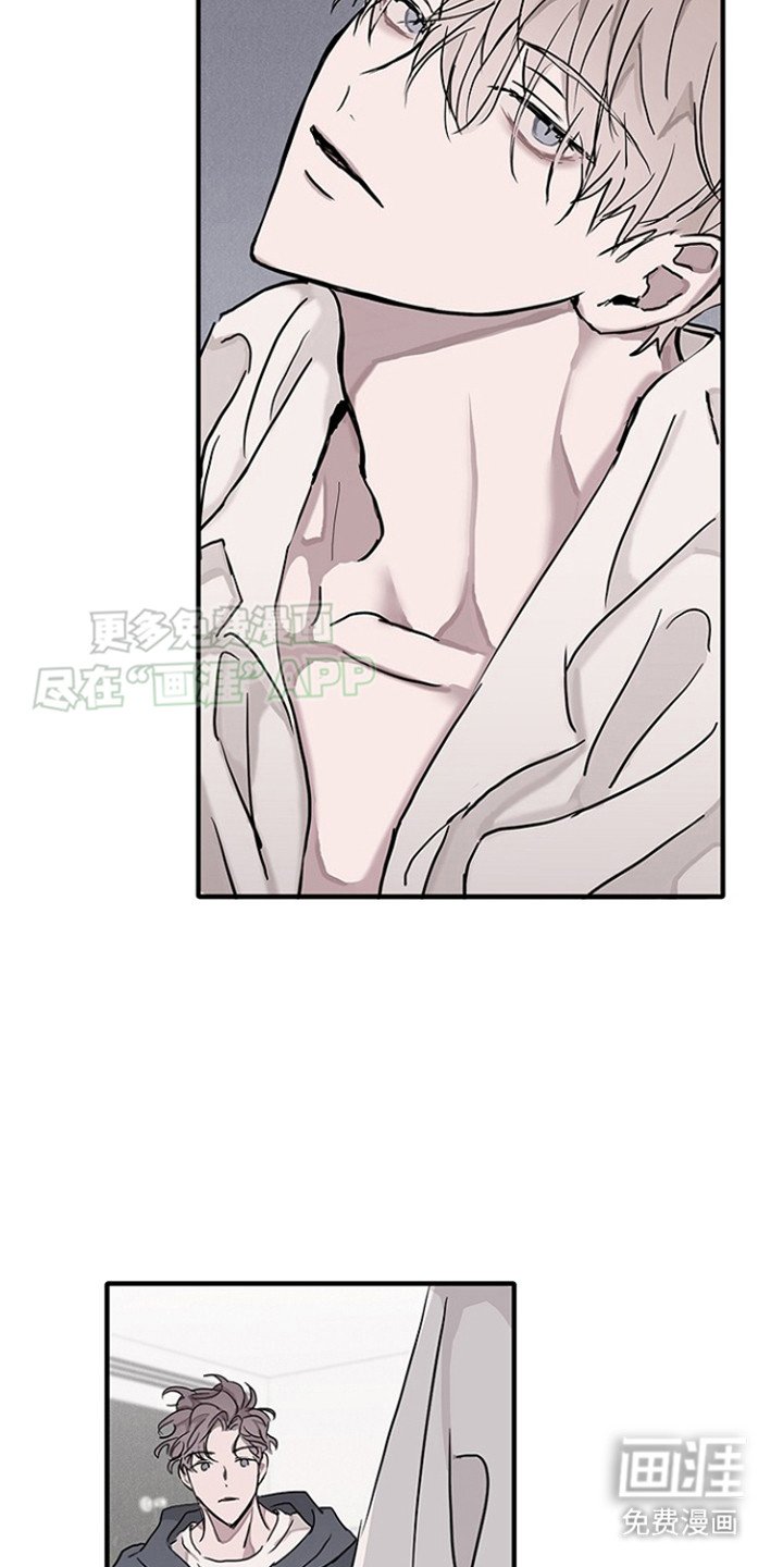 第1章：到此为止