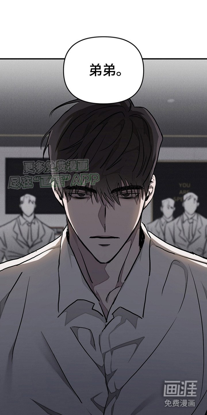 第11章：生气