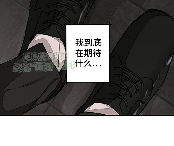 第11章：生气