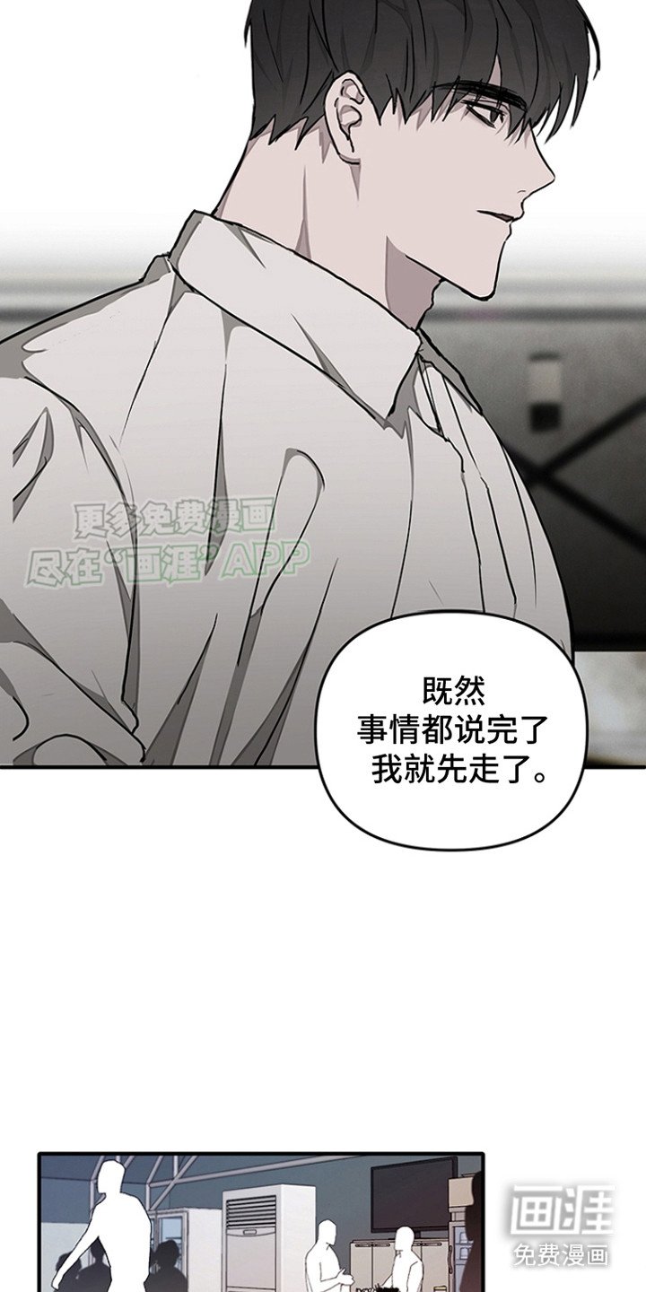 第12章：带回家