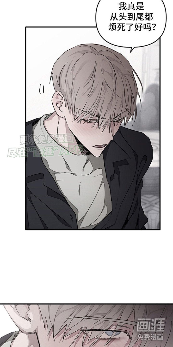 第12章：带回家