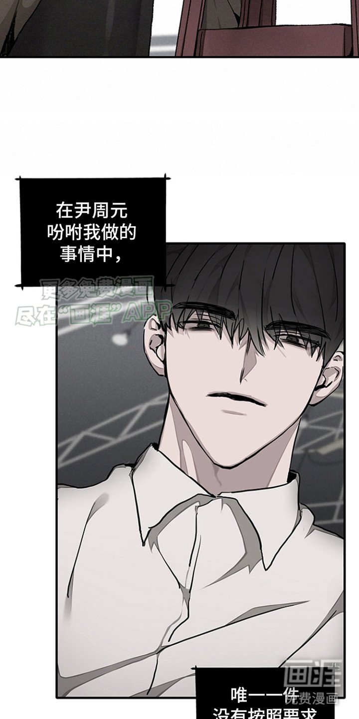 第12章：带回家
