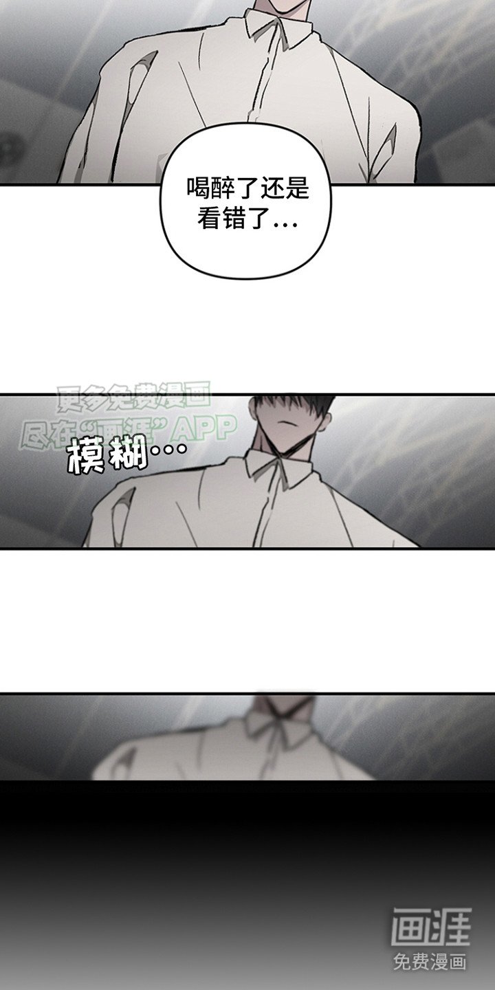 第12章：带回家