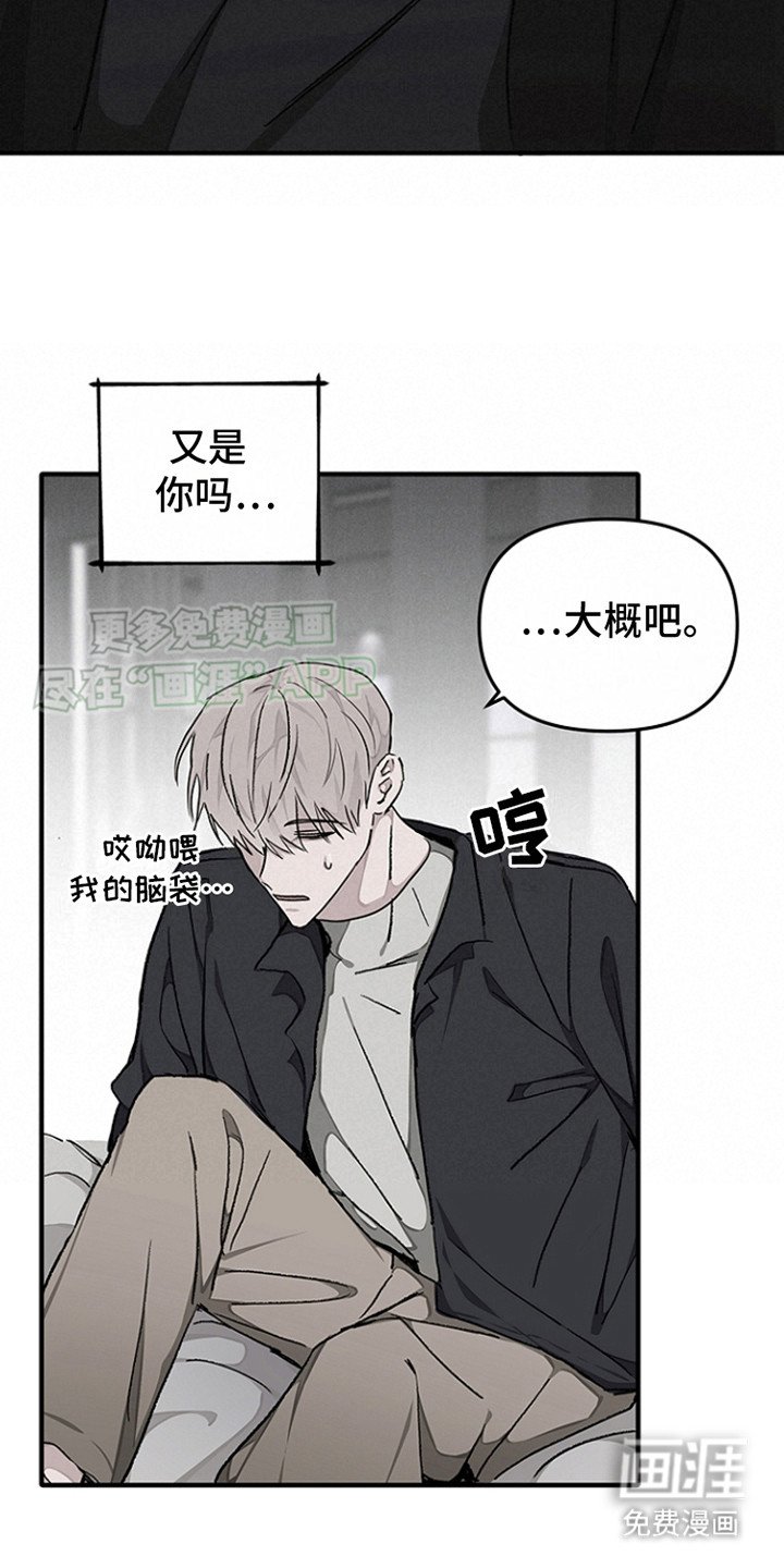 第12章：带回家