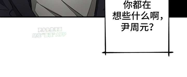 第12章：带回家