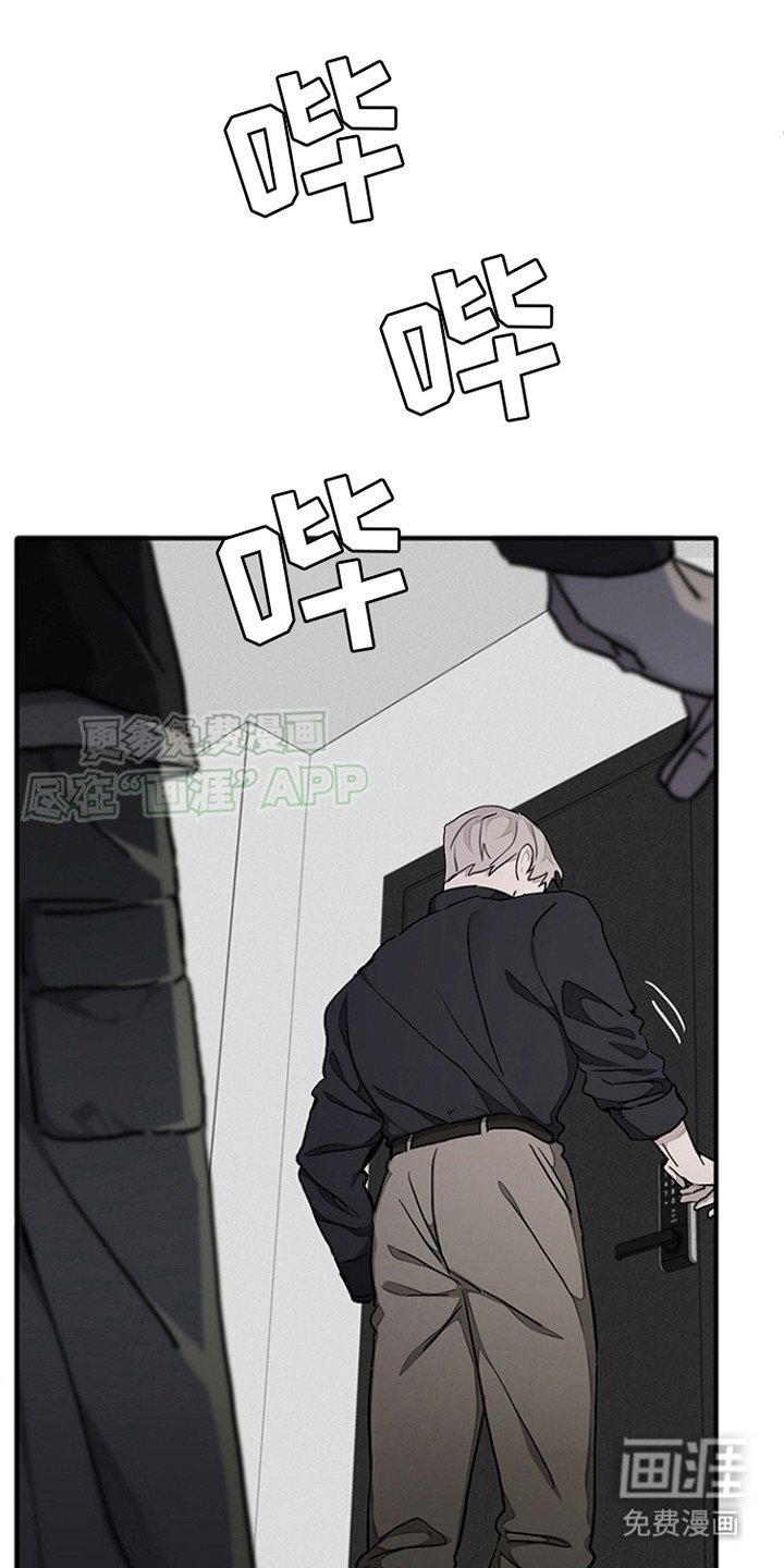 第13章：怨恨