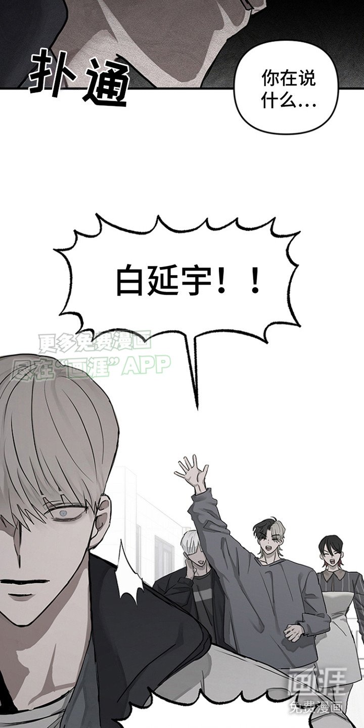 第14章：意味深长