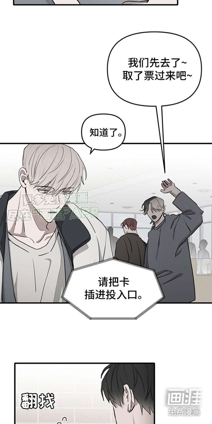 第14章：意味深长