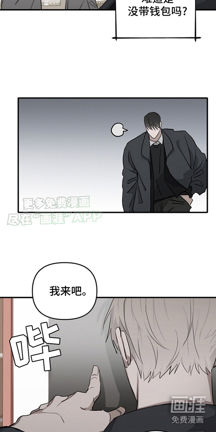 第14章：意味深长