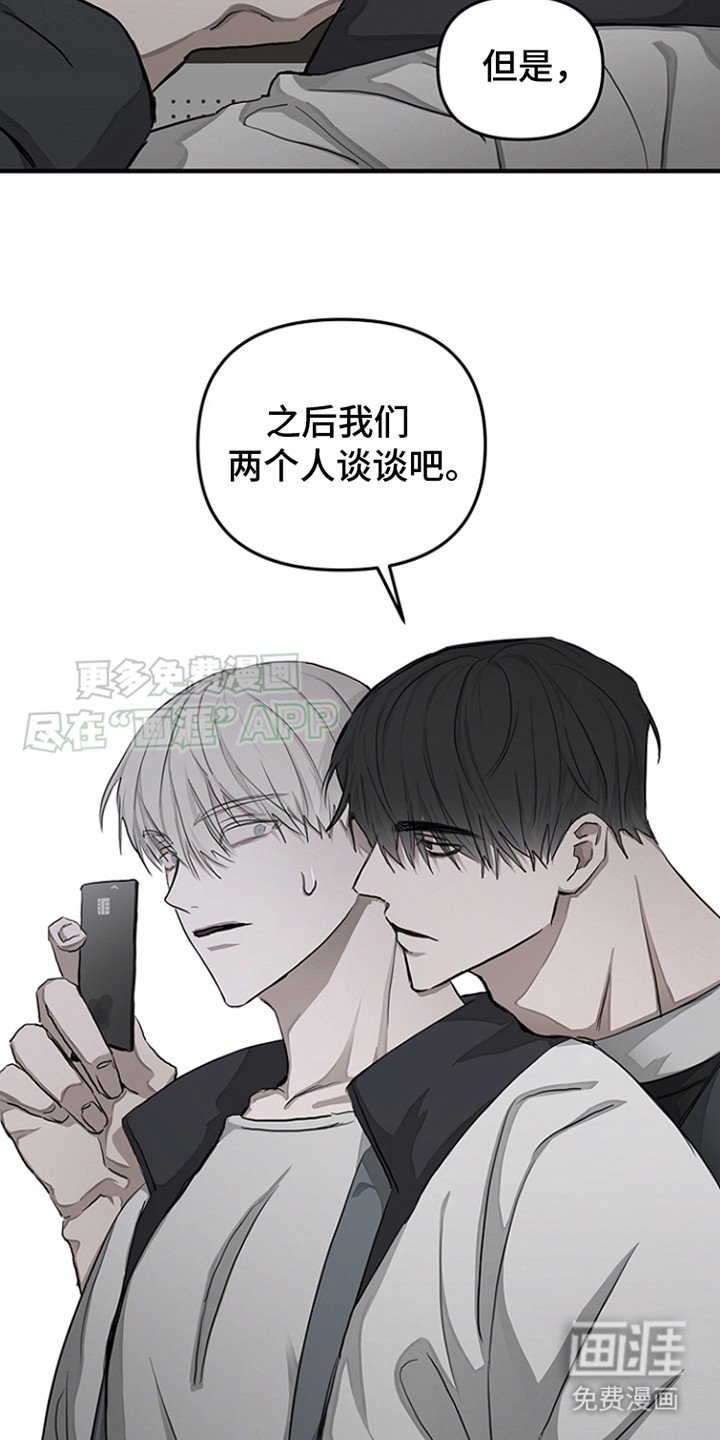 第14章：意味深长