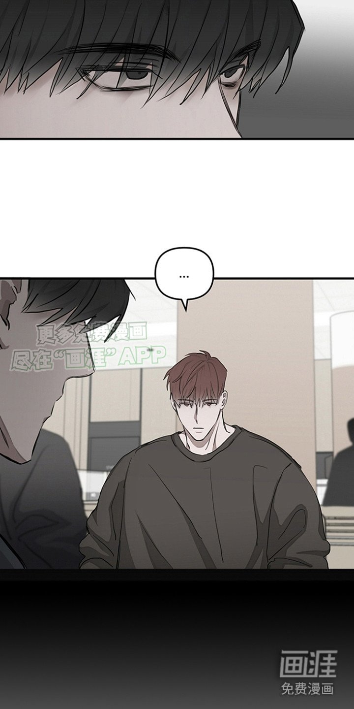 第15章：果然是你