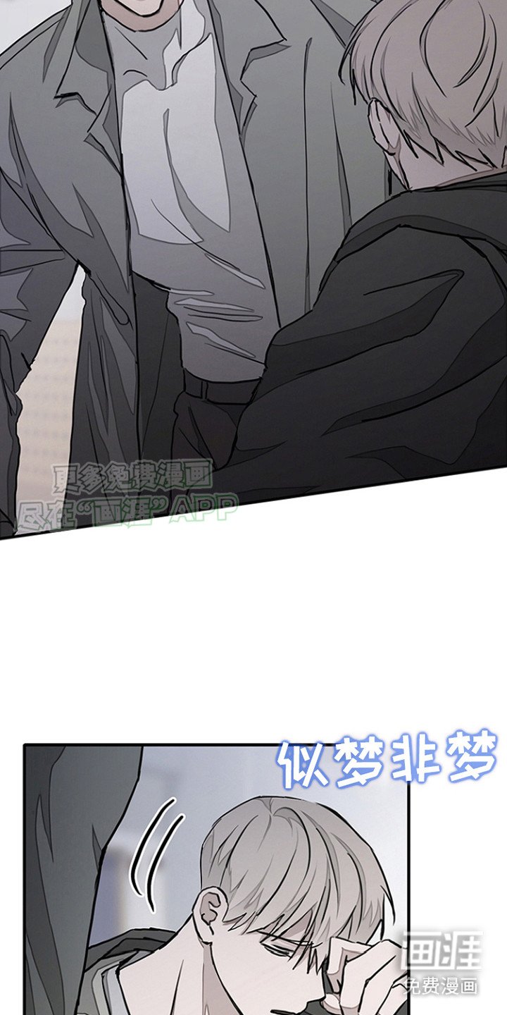 第16章：态度转变