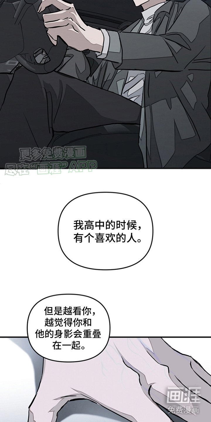 第17章：很认真
