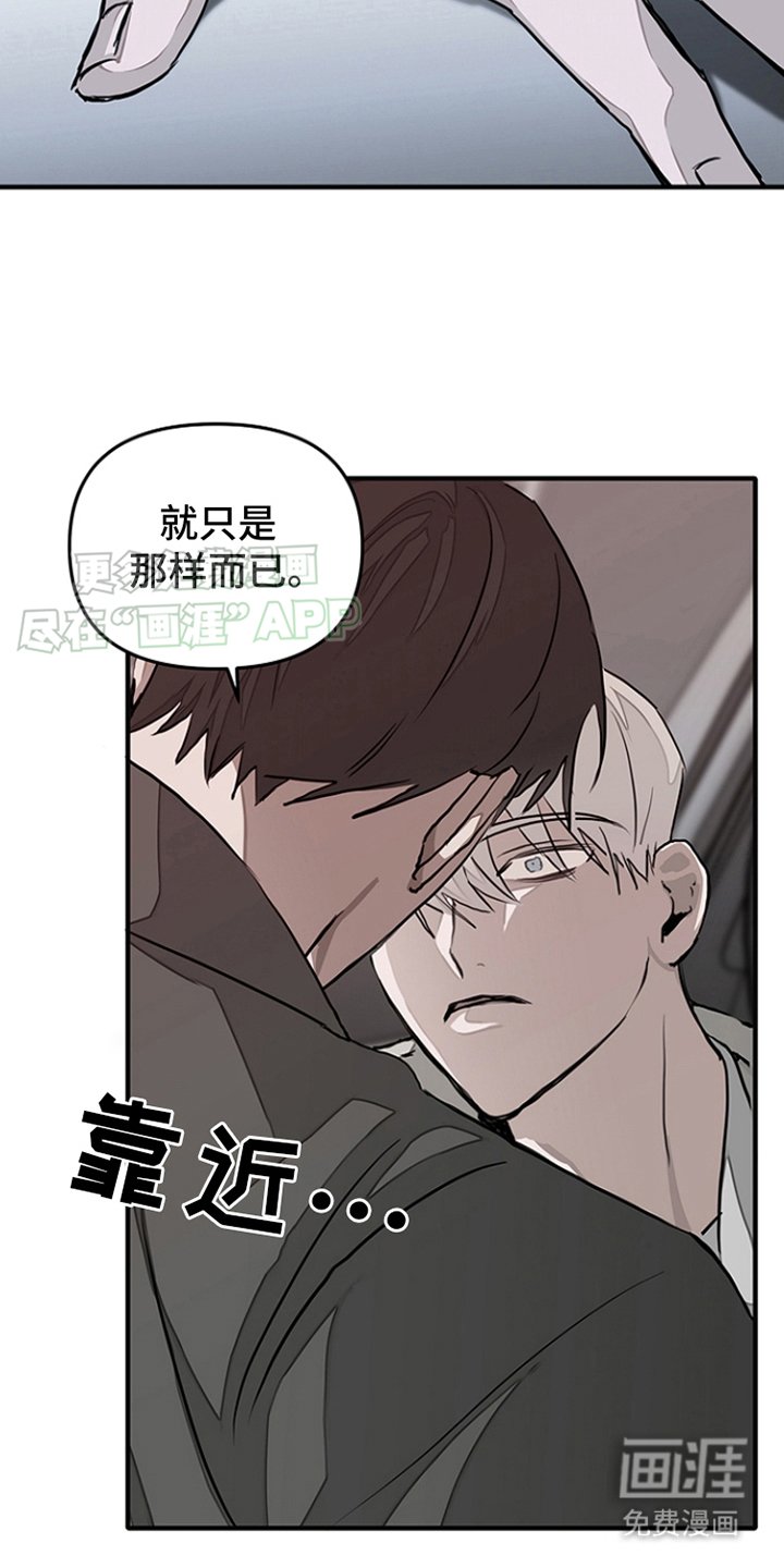 第17章：很认真