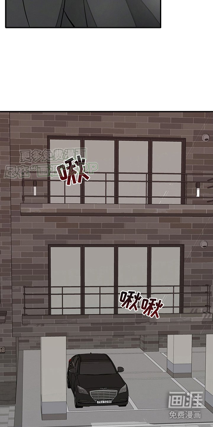 第17章：很认真