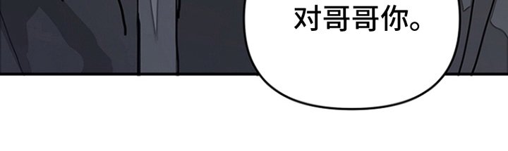 第17章：很认真