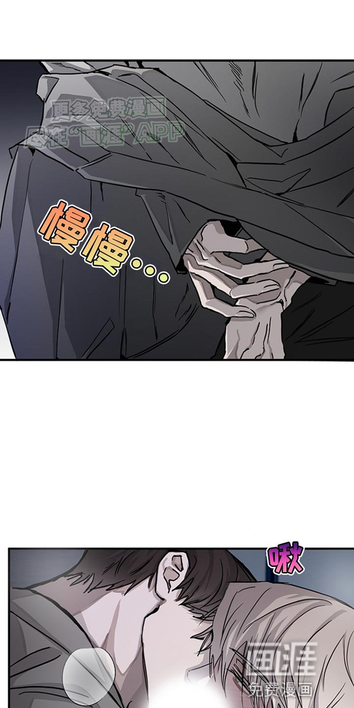 第18章：你有收到过吗？