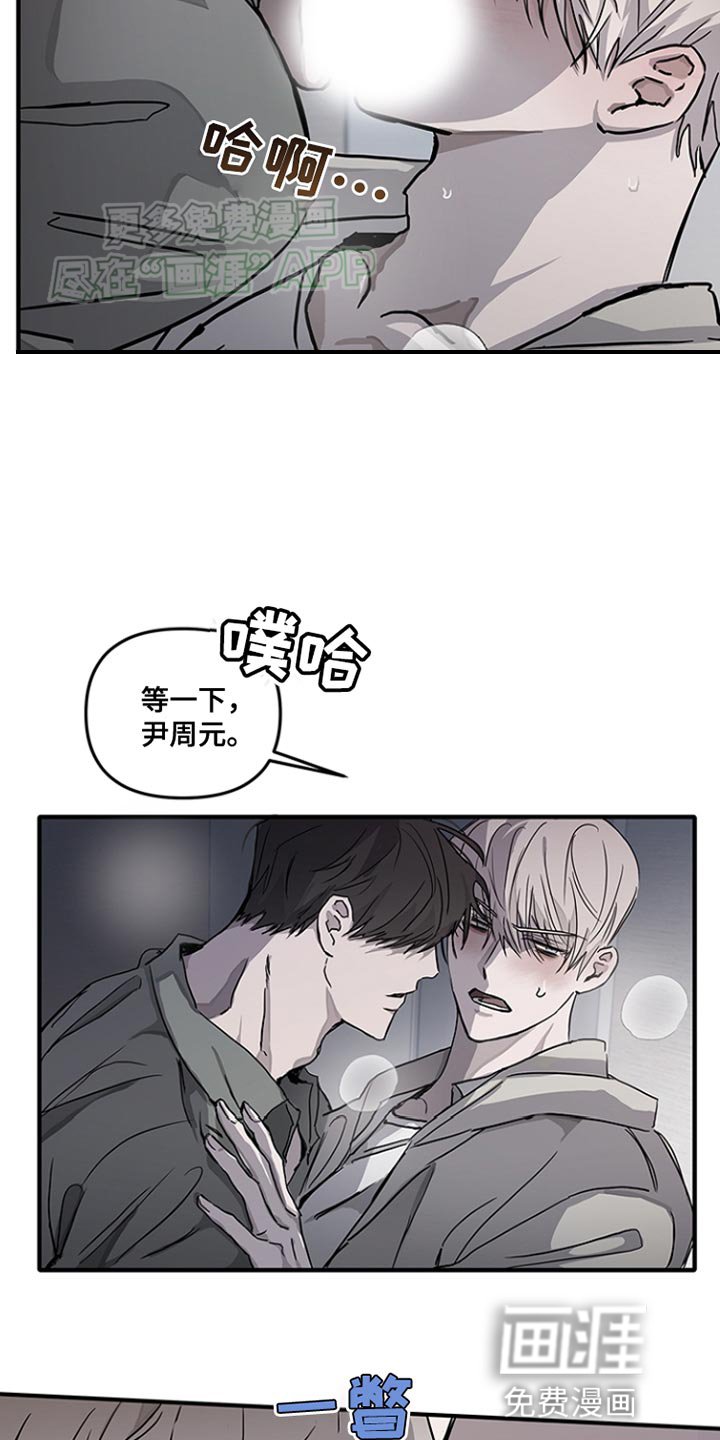 第18章：你有收到过吗？