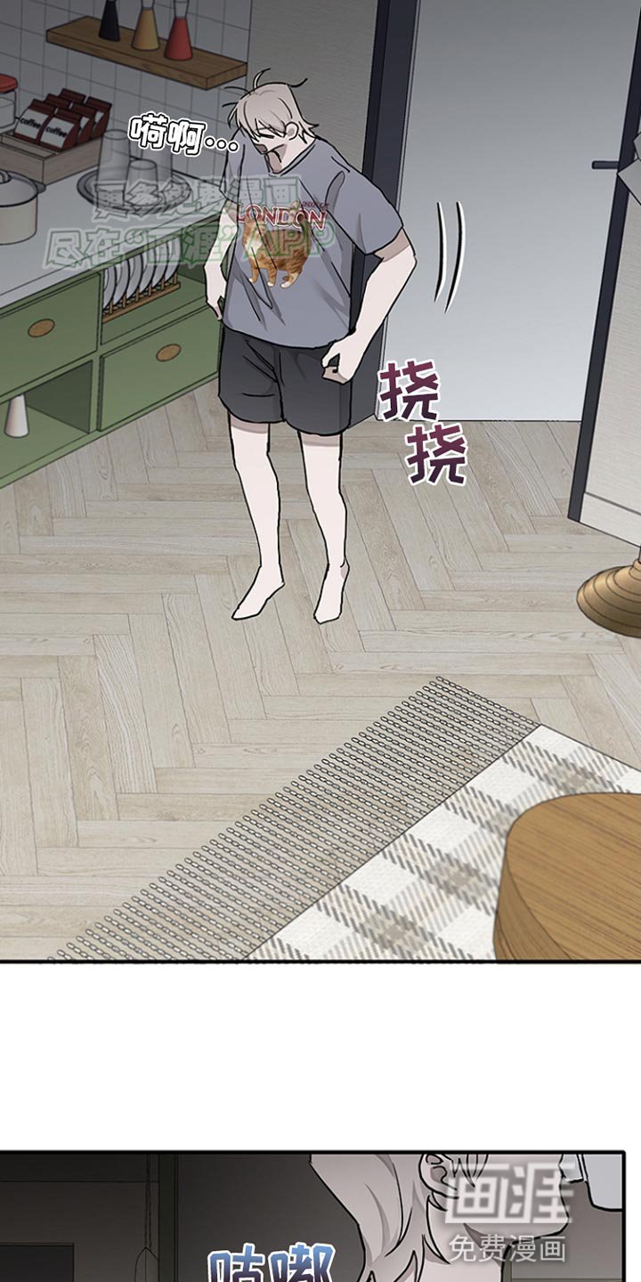 第18章：你有收到过吗？