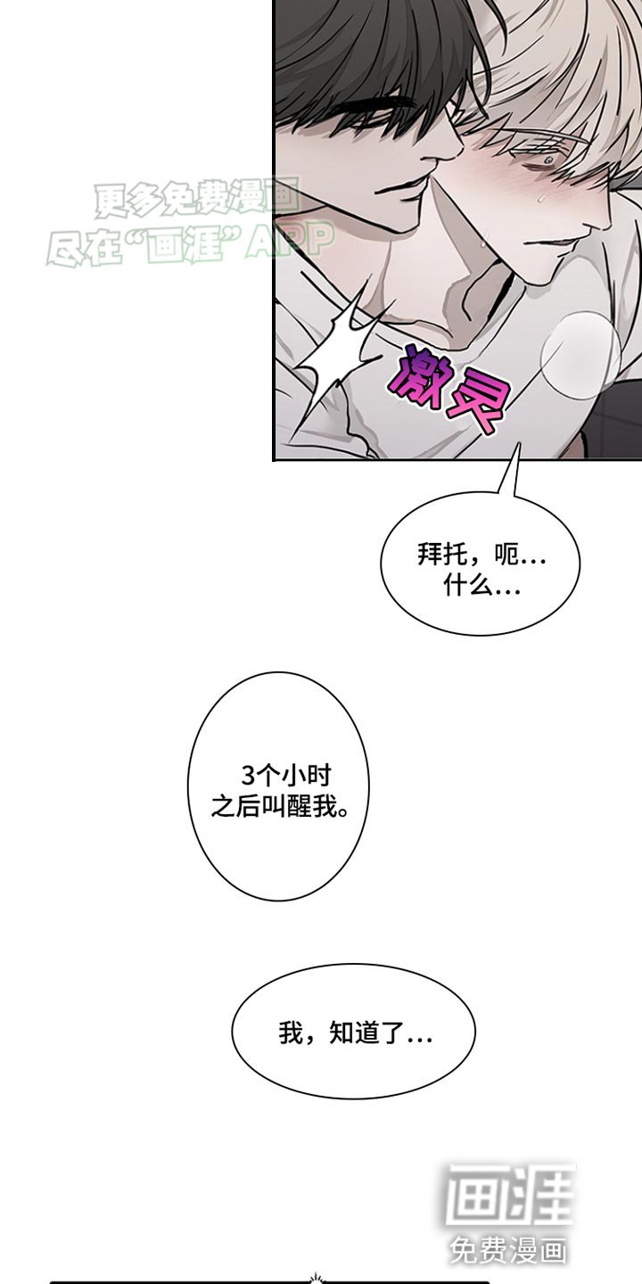 第18章：你有收到过吗？