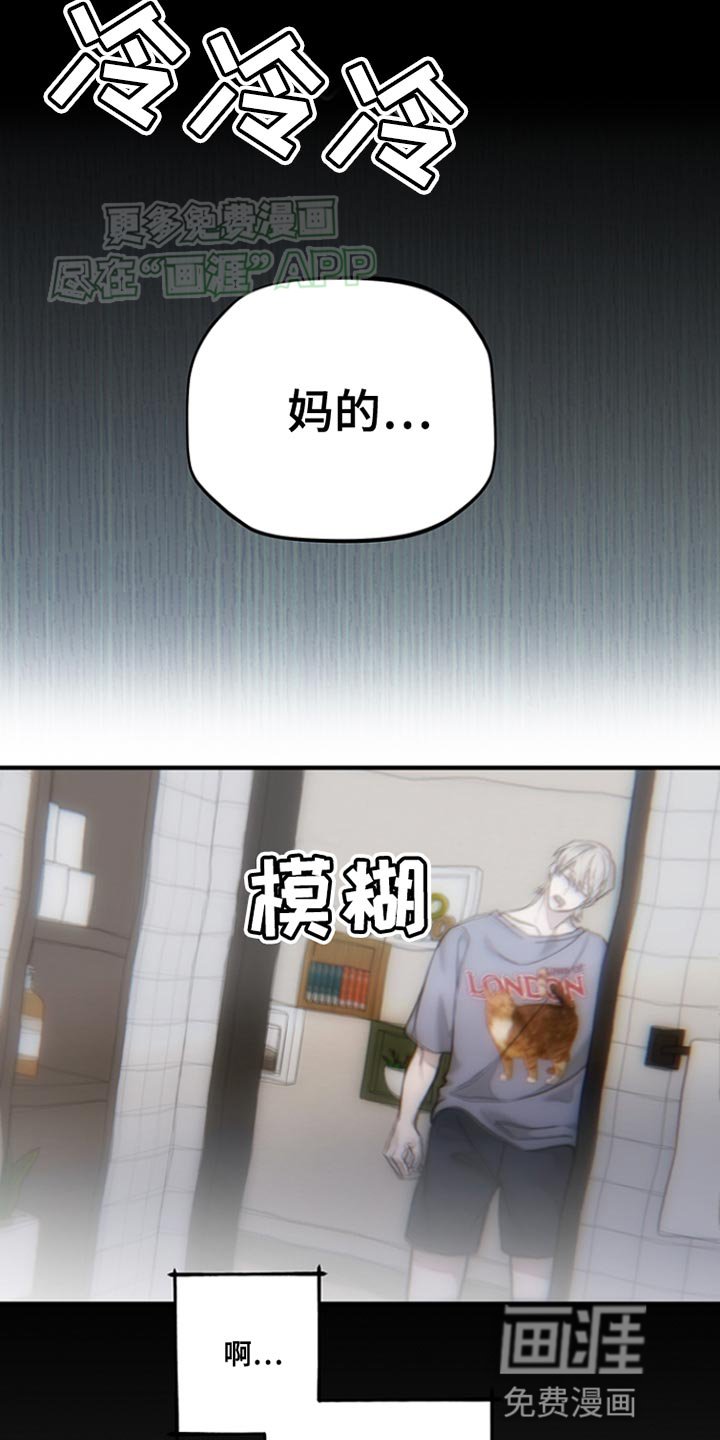 第18章：你有收到过吗？