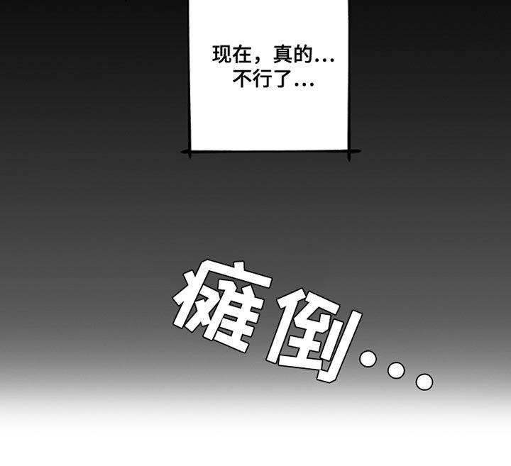 第18章：你有收到过吗？
