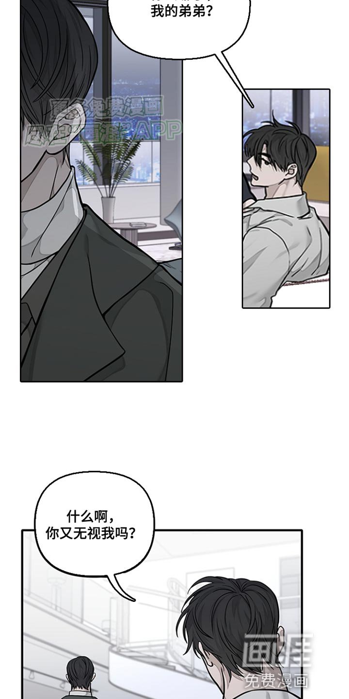 第18章：你有收到过吗？