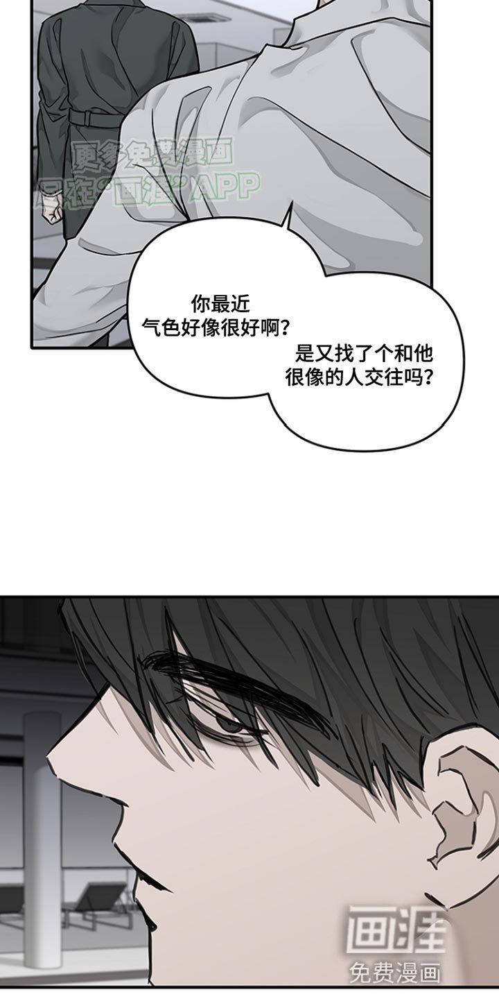 第18章：你有收到过吗？