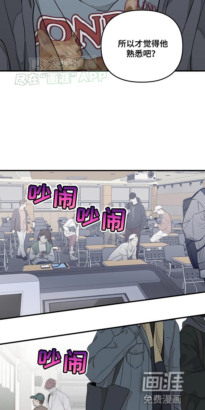 第19章：问题